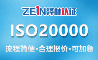 20000.jpg